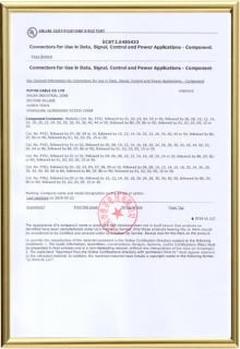 IDC连接器UL认证